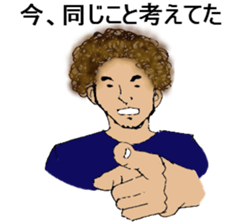 wtf sticker #2989714