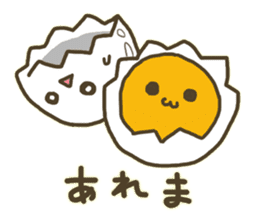BOILED EGG YAN 2 sticker #2989716