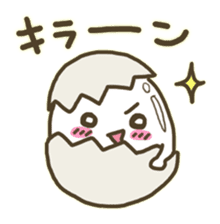 BOILED EGG YAN 2 sticker #2989722