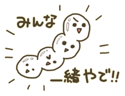 BOILED EGG YAN 2 sticker #2989724