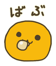 BOILED EGG YAN 2 sticker #2989725