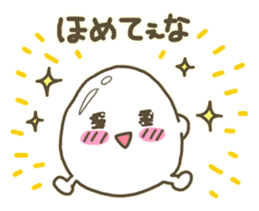 BOILED EGG YAN 2 sticker #2989728