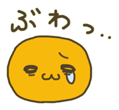 BOILED EGG YAN 2 sticker #2989736