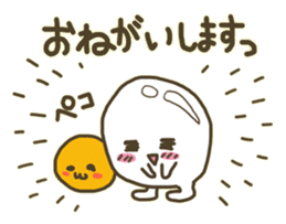 BOILED EGG YAN 2 sticker #2989737
