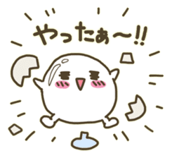 BOILED EGG YAN 2 sticker #2989739