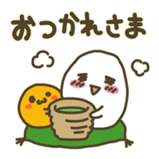 BOILED EGG YAN 2 sticker #2989743
