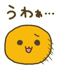 BOILED EGG YAN 2 sticker #2989746