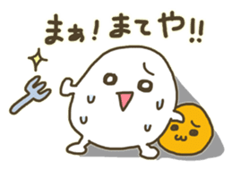 BOILED EGG YAN 2 sticker #2989752