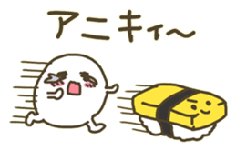 BOILED EGG YAN 2 sticker #2989753