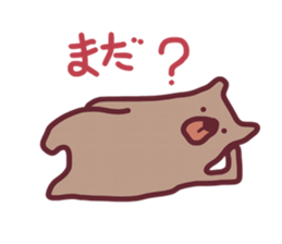 Ore no KUMA sticker #2989759