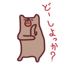 Ore no KUMA sticker #2989760
