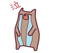 Ore no KUMA sticker #2989763