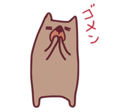 Ore no KUMA sticker #2989764