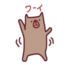 Ore no KUMA sticker #2989765