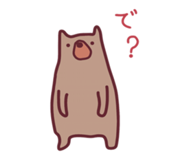 Ore no KUMA sticker #2989772