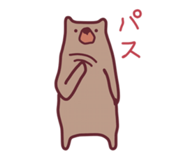 Ore no KUMA sticker #2989777