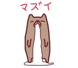Ore no KUMA sticker #2989783