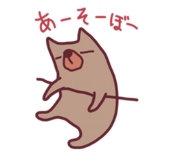 Ore no KUMA sticker #2989787
