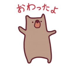 Ore no KUMA sticker #2989790