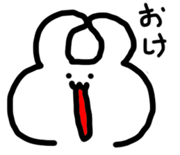 usagisama'Sticker sticker #2989797