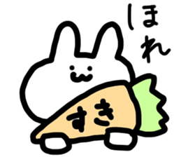 usagisama'Sticker sticker #2989813