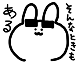 usagisama'Sticker sticker #2989814