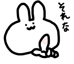 usagisama'Sticker sticker #2989818