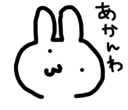 usagisama'Sticker sticker #2989830