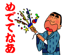 Stickers in Kagoshima dialect advanced sticker #2989836