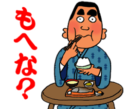 Stickers in Kagoshima dialect advanced sticker #2989840