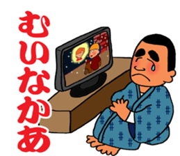 Stickers in Kagoshima dialect advanced sticker #2989850