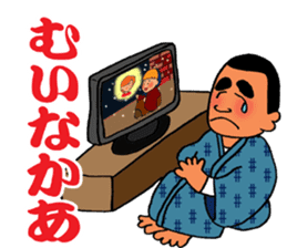 Stickers in Kagoshima dialect advanced sticker #2989850