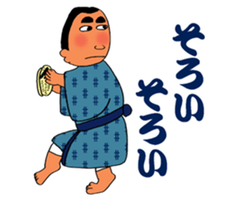 Stickers in Kagoshima dialect advanced sticker #2989870