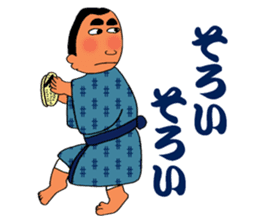 Stickers in Kagoshima dialect advanced sticker #2989870