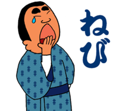 Stickers in Kagoshima dialect advanced sticker #2989874