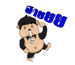 PEPE sticker #2989916