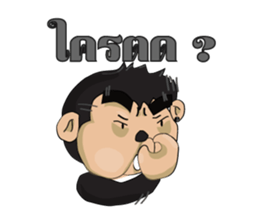 PEPE sticker #2989920