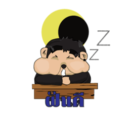 PEPE sticker #2989921