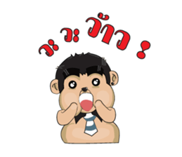 PEPE sticker #2989929