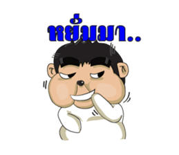 PEPE sticker #2989932