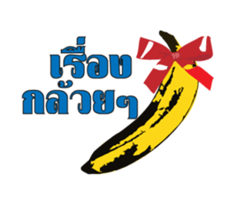 PEPE sticker #2989940