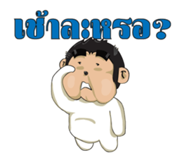 PEPE sticker #2989942