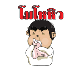 PEPE sticker #2989943