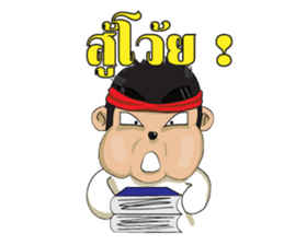 PEPE sticker #2989947