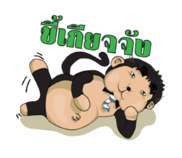 PEPE sticker #2989948