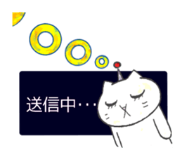 Wonderful cat sticker sticker #2990049