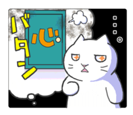 Wonderful cat sticker sticker #2990062