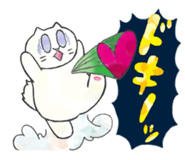 Wonderful cat sticker sticker #2990071