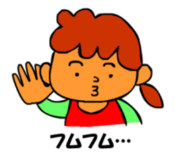 Caring Sticker sticker #2990127