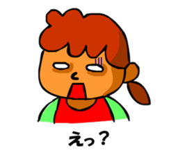 Caring Sticker sticker #2990129